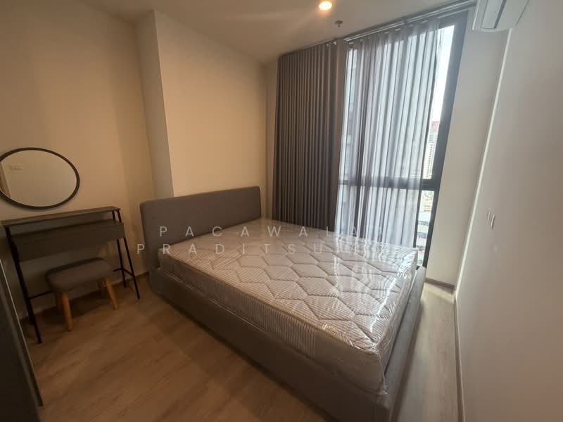 Nue District R9, Bangkok, 59 Rama 9 Road, Huai Khwang, Bangkok, 2 Bedrooms, 41 sqm, Condo For Rent, by Pacawalan Praditsuwan, 500438084 - DDproperty.com