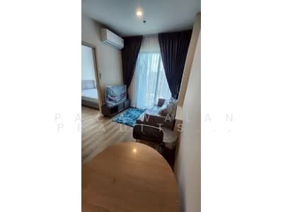 For Rent - Nue District R9, Bangkok