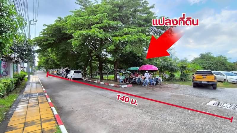 ขายที่ดิน 7-2-08 ไร่ ซอยหนามแดง-บางพลี 13 ติดกับโรงเรียนบางแก้วประชาสรรค์, สมุทรปราการ, หนามแดง-บางพลี 13, บางแก้ว, บางพลี, สมุทรปราการ, 12,032 ตร.ม., ที่ดิน ขาย, โดย ปาณชญา ศรีนวล, 500438172 - DDproperty.com