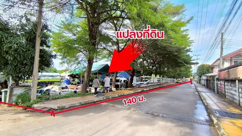 ขายที่ดิน 7-2-08 ไร่ ซอยหนามแดง-บางพลี 13 ติดกับโรงเรียนบางแก้วประชาสรรค์, Samut Prakan, หนามแดง-บางพลี 13, Bang Kaeo, Bang Plee, Samut Prakan, , 12,032 sqm, Land For Sale, by ปาณชญา ศรีนวล, 500438172 - DDproperty.com