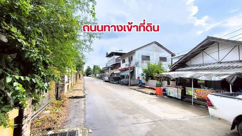 ขายที่ดิน 7-2-08 ไร่ ซอยหนามแดง-บางพลี 13 ติดกับโรงเรียนบางแก้วประชาสรรค์, สมุทรปราการ, หนามแดง-บางพลี 13, บางแก้ว, บางพลี, สมุทรปราการ, 12,032 ตร.ม., ที่ดิน ขาย, โดย ปาณชญา ศรีนวล, 500438172 - DDproperty.com