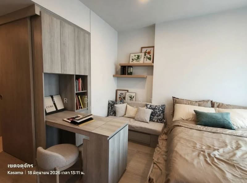 COBE Kaset-Sripatum, Bangkok, Phahon Yothin Rd, Lat Yao, Chatuchak, Bangkok, Studio, 23 sqm, Condo For Rent, by Bridge Estate Thailand, 500438194 - DDproperty.com
