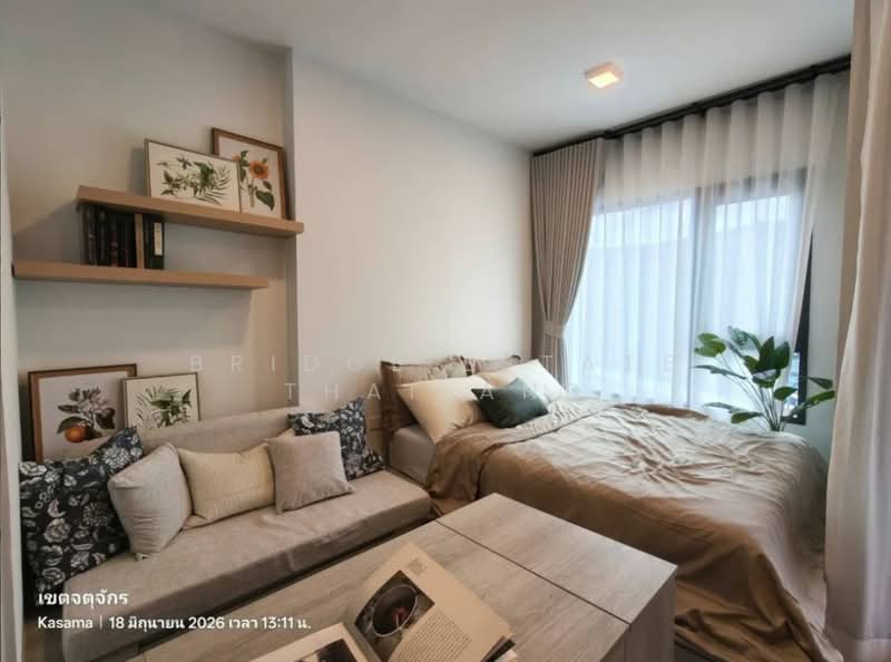 COBE Kaset-Sripatum, Bangkok, Phahon Yothin Rd, Lat Yao, Chatuchak, Bangkok, Studio, 23 sqm, Condo For Rent, by Bridge Estate Thailand, 500438194 - DDproperty.com