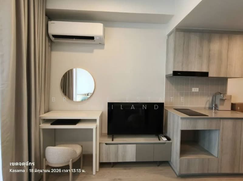 COBE Kaset-Sripatum, Bangkok, Phahon Yothin Rd, Lat Yao, Chatuchak, Bangkok, Studio, 23 sqm, Condo For Rent, by Bridge Estate Thailand, 500438194 - DDproperty.com