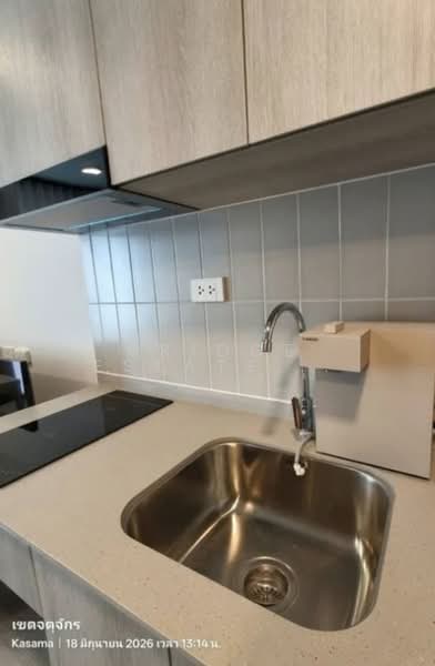 COBE Kaset-Sripatum, Bangkok, Phahon Yothin Rd, Lat Yao, Chatuchak, Bangkok, Studio, 23 sqm, Condo For Rent, by Bridge Estate Thailand, 500438194 - DDproperty.com