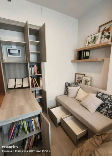 COBE Kaset-Sripatum, Bangkok, Phahon Yothin Rd, Lat Yao, Chatuchak, Bangkok, Studio, 23 sqm, Condo For Rent, by Bridge Estate Thailand, 500438194 - DDproperty.com
