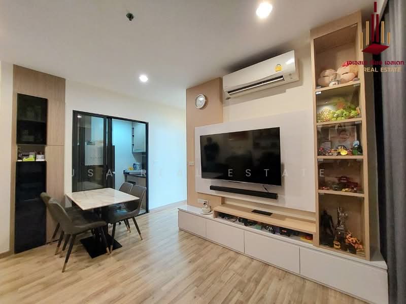 Niche Mono Charoen Nakorn : นิช โมโน เจริญนคร, กรุงเทพ, ถนนเจริญนคร, ดาวคะนอง, ธนบุรี, กรุงเทพ, 60 ตร.ม., คอนโด ขาย, โดย JSA REAL ESTATE, 500438207 - DDproperty.com