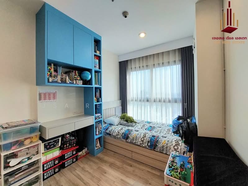 Niche Mono Charoen Nakorn : นิช โมโน เจริญนคร, กรุงเทพ, ถนนเจริญนคร, ดาวคะนอง, ธนบุรี, กรุงเทพ, 60 ตร.ม., คอนโด ขาย, โดย JSA REAL ESTATE, 500438207 - DDproperty.com