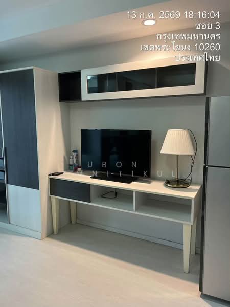 The Log 3, Bangkok, Soi Udomsuk 51, Bang Chak, Phra Khanong, Bangkok, Studio, 28 sqm, Condo For Rent, by Ubon Temnitikul, 500438214 - DDproperty.com