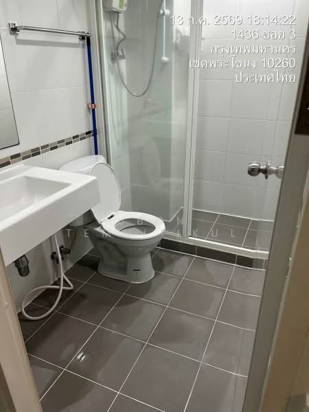The Log 3, Bangkok, Soi Udomsuk 51, Bang Chak, Phra Khanong, Bangkok, Studio, 28 sqm, Condo For Rent, by Ubon Temnitikul, 500438214 - DDproperty.com