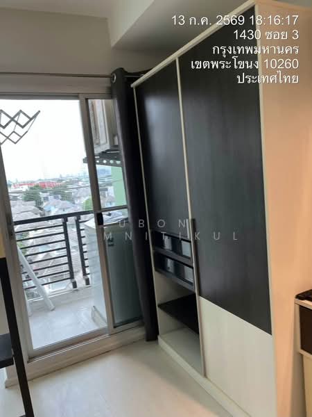 The Log 3, Bangkok, Soi Udomsuk 51, Bang Chak, Phra Khanong, Bangkok, Studio, 28 sqm, Condo For Rent, by Ubon Temnitikul, 500438214 - DDproperty.com