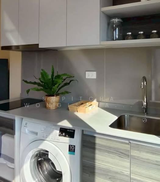 Centric Ratchada-Huai Khwang, Bangkok, Ratchadapisek Road, Huai Khwang, Bangkok, 1 Bedroom, 32 sqm, Condo For Sale, by Supitcha Wongisaraseri, 500438232 - DDproperty.com