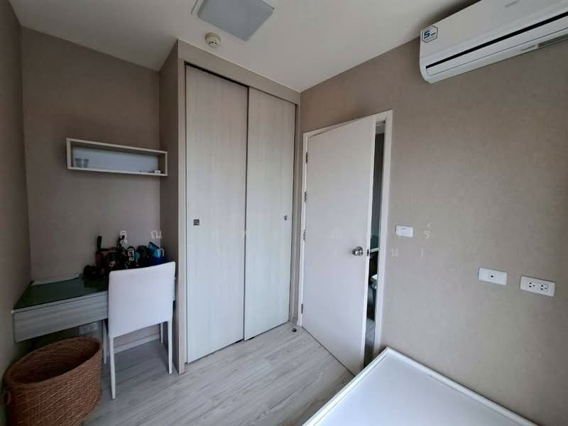 Aspire Rattanathibet 2 : แอสปาย รัตนาธิเบศร์ 2, นนทบุรี, 185 ถนนรัตนาธิเบศร์, บางกระสอ, เมืองนนทบุรี, นนทบุรี, 46 ตร.ม., คอนโด ขาย, โดย คุณ สุพรรณิการ์ ลูกอินทร์ (ตูน), 500438323 - DDproperty.com