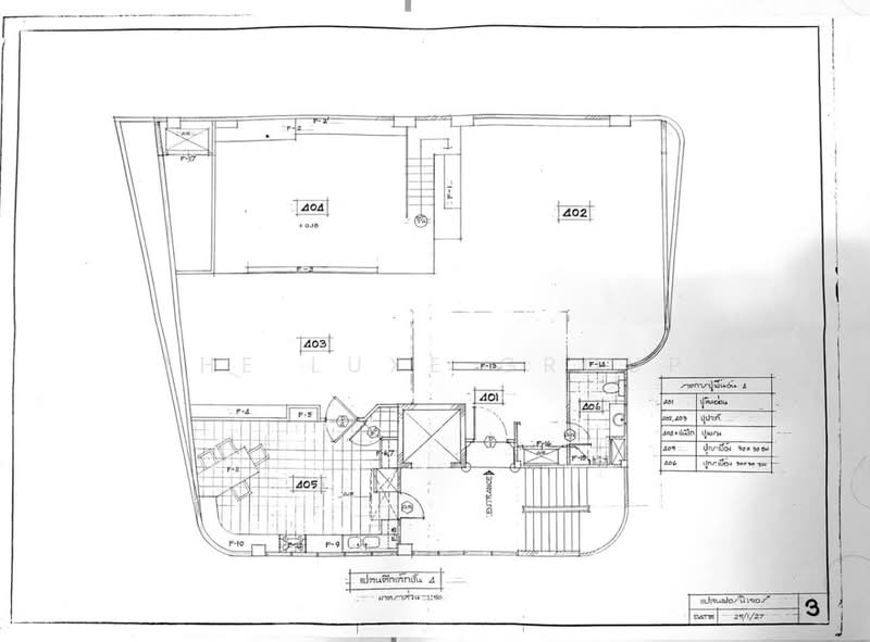 Premier Condominium : พรีเมียร์ คอนโดมิเนียม, กรุงเทพ, ถนนสุขุมวิท 24, คลองตัน, คลองเตย, กรุงเทพ, 410 ตร.ม., คอนโด ขาย, โดย The Luxe Group, 500438348 - DDproperty.com