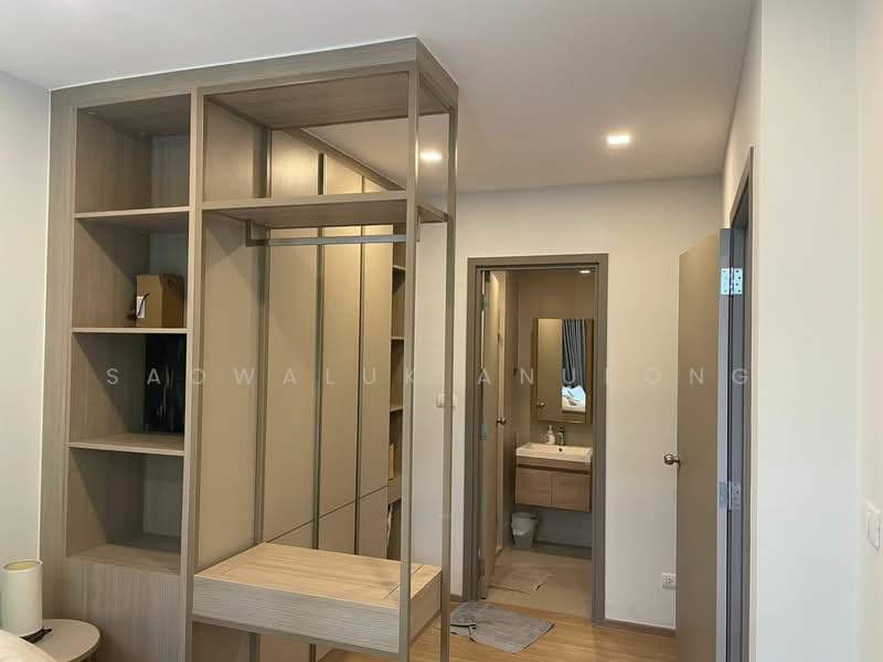 The Nest Sukhumvit 71, Bangkok, 17 Soi Pridi Banomyong 2, Phra Kanong Nua, Watthana, Bangkok, 1 Bedroom, 34 sqm, Condo For Sale, by Saowaluk Anupong, 500438384 - DDproperty.com