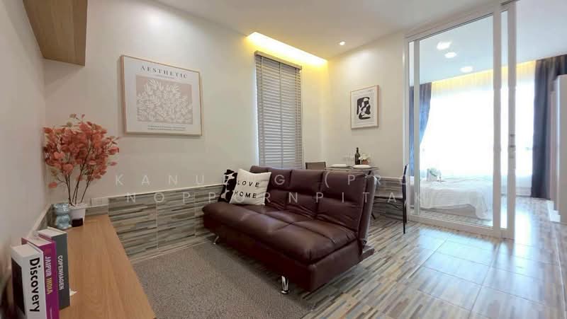 Happy Condo Ladprao 101 : แฮปปี้ คอนโด ลาดพร้าว 101, กรุงเทพ, ถนนลาดพร้าว 101, วังทองหลาง, กรุงเทพ, 36 ตร.ม., คอนโด ขาย, โดย Kanueng (Pro) Noppornpitak, 500438396 - DDproperty.com