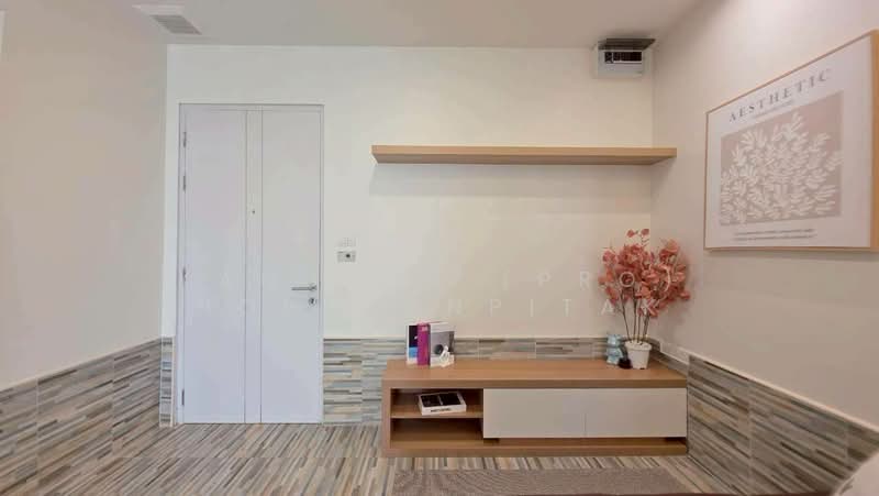 Happy Condo Ladprao 101 : แฮปปี้ คอนโด ลาดพร้าว 101, กรุงเทพ, ถนนลาดพร้าว 101, วังทองหลาง, กรุงเทพ, 36 ตร.ม., คอนโด ขาย, โดย Kanueng (Pro) Noppornpitak, 500438396 - DDproperty.com