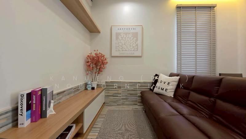 Happy Condo Ladprao 101 : แฮปปี้ คอนโด ลาดพร้าว 101, กรุงเทพ, ถนนลาดพร้าว 101, วังทองหลาง, กรุงเทพ, 36 ตร.ม., คอนโด ขาย, โดย Kanueng (Pro) Noppornpitak, 500438396 - DDproperty.com