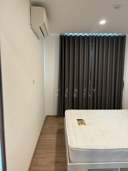 Flexi Taopoon-Interchange : เฟล็กซี่ เตาปูน - อินเตอร์เชนจ์, กรุงเทพ