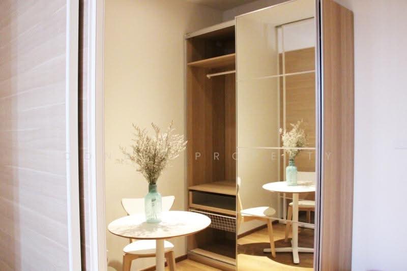 Park Origin Phrom Phong (Park 24), Bangkok, 68 Soi Sukhumvit 24, Khong Tan, Khlong Toei, Bangkok, 1 Bedroom, 30 sqm, Condo For Rent, by Connex Property, 500438417 - DDproperty.com