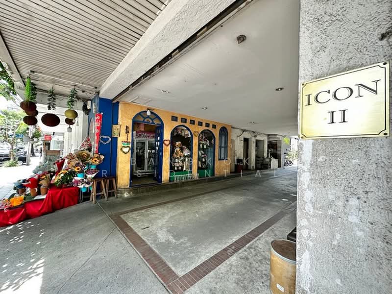 Icon II, Bangkok, Sukhumvit, Khlong Tan Nua, Watthana, Bangkok, 3 Bedrooms, 260 sqm, Condo For Sale, by Bangkok Residential, 500438429 - DDproperty.com