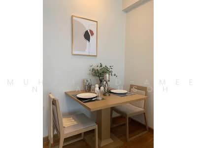 For Rent - I-Biza Residence, Bangkok