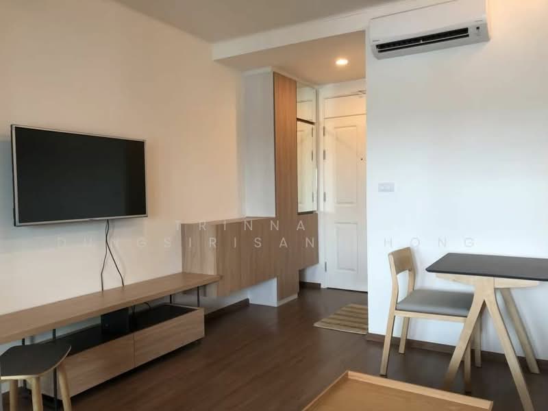 U Delight Residence Riverfront Rama 3 : ยู ดีไลท์ เรสซิเดนซ์ ริเวอร์ฟรอนท์ พระราม 3, กรุงเทพ, 772 ถนนพระราม 3, บางโพงพาง, ยานนาวา, กรุงเทพ, 35 ตร.ม., คอนโด ให้เช่า, โดย Trinnaya Dungsirisangthong, 500438502 - DDproperty.com