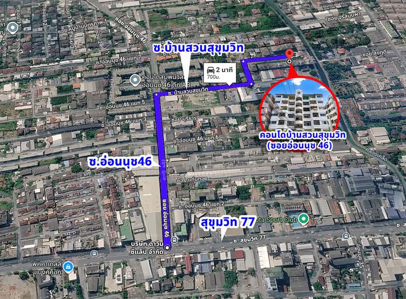 Baan Suan Sukhumvit, Bangkok, Soi On Nut 46, Suan Luang, Bangkok, 2 Bedrooms, 61 sqm, Condo For Rent, by Parinthida Sawuddisopakaykul, 500438517 - DDproperty.com