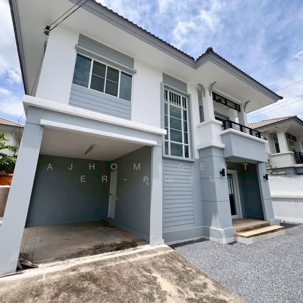 Pruksa Village 3, Pathum Thani, Khlong Sam, Khlong Luang, Pathum Thani, 3 Bedrooms, 170 sqm, Single Detached House For Sale, by AJHOMECENTER-คุณจูน, 500438612 - DDproperty.com