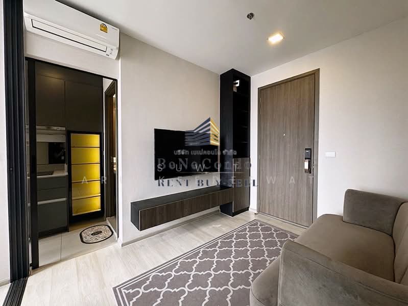 The Privacy Jatujak, Bangkok, 1100 Vibhavadi Rangsit Road, Jom Phon, Chatuchak, Bangkok, 1 Bedroom, 27 sqm, Condo For Rent, by Suwit Arunkeereewat, 500438627 - DDproperty.com