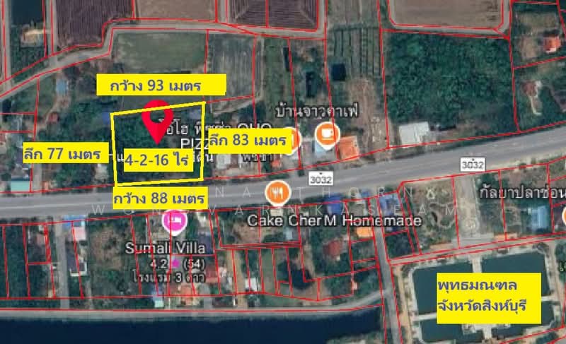สิงห์บุรี, สิงห์บุรี, 3032, จักรสีห์, เมืองสิงห์บุรี, สิงห์บุรี, 7,264 ตร.ม., ที่ดิน ขาย, โดย Thananthorn Wongvarnkaseam, 500438628 - DDproperty.com