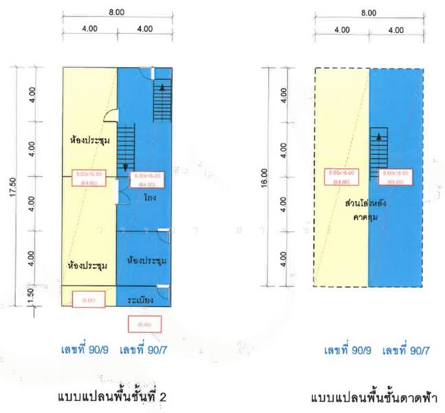 2.5-story Commercial Building, 2 units in Sawankhalok District, Sukhothai, Yan Yao, Sawankhalok, Sukhothai, , 344 sqm, Shophouse For Sale, by วรรณา ฮาเซ๊ะ, 500438660 - DDproperty.com
