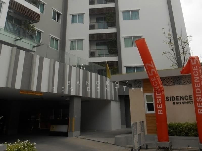 Residence Sukhumvit 52 : เรซิเดนท์ สุขุมวิท 52, กรุงเทพ, ซอยสุขุมวิท 52, บางจาก, พระโขนง, กรุงเทพ, 226 ตร.ม., คอนโด ขาย, โดย Bangkok Residential, 500438675 - DDproperty.com