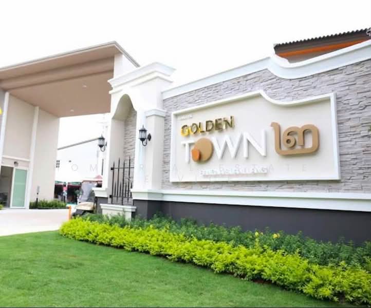 Golden Town 2 Bangna-Suanluang : โกลเด้น ทาวน์ 2 บางนา-สวนหลวง, กรุงเทพ, ถนนกาญจนาภิเษก, ดอกไม้, ประเวศ, กรุงเทพ, 135 ตร.ม., ทาวน์เฮ้าส์ ขาย, โดย HOME Real Estate Service, 500438679 - DDproperty.com