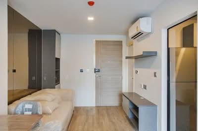 ขาย - Atmoz Ladprao 15, กรุงเทพ