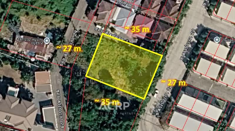 Land for Sale, Song Prapha 24, Bangkok, สรงประภา, Si Khan, Don Mueang, Bangkok, , 1,200 sqm, Land For Sale, by Acute Realty Partner Co.,Ltd., 500438755 - DDproperty.com