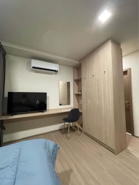The Muve Bangna, Samut Prakan, 41 Premruetai Lock 10 Alley, Bangphli Yai, Bang Plee, Samut Prakan, 1 Bedroom, 25 sqm, Condo For Rent, by Agentbkk, 500438780 - DDproperty.com