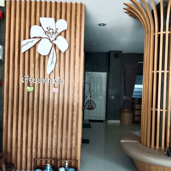 ขายกิจการร้านนวดพร้อมอาคารพาณิชย์ 3 ชั้น สารภี เชียงใหม่ อุปกรณ์ครบ มีฐานลูกค้าประจำ รายได้ดี, Chiang Mai, Chai Sa Than, Saraphi, Chiang Mai, , 216 sqm, Shophouse For Sale, by สนใจติดต่อ, 500438813 - DDproperty.com