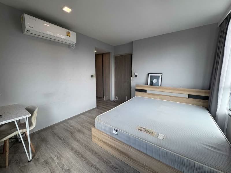 Maestro 19 Ratchada 19-Vipha, Bangkok, Soi Vibhavadi Rangsit 16, Din Daeng, Bangkok, 2 Bedrooms, 61 sqm, Condo For Sale, by ERA Thailand, 500438826 - DDproperty.com