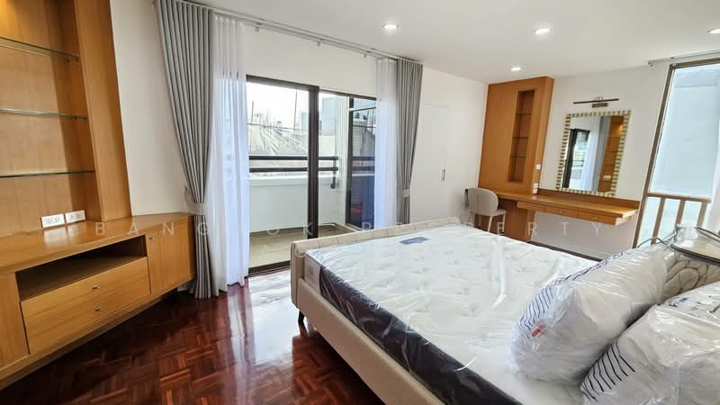 U&I Mansion, Bangkok, Soi Phrom Phak, Khlong Tan Nua, Watthana, Bangkok, 2 Bedrooms, 170 sqm, Condo For Rent, by BANGKOK PROPERTY AGENTS, 500438847 - DDproperty.com