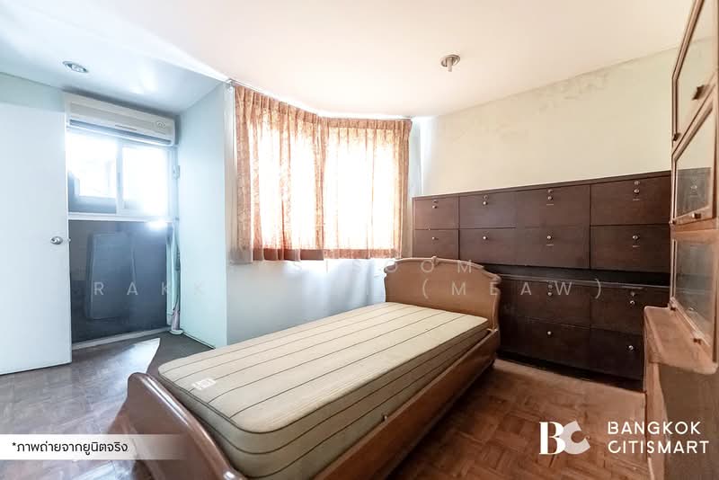 The Prime Suites : เดอะ ไพร์ม สวีท, กรุงเทพ, 17 สุขุมวิท ซอย 18, คลองเตย, กรุงเทพ, 121 ตร.ม., คอนโด ขาย, โดย Sasisoom Rakkanpat (Meaw), 500438852 - DDproperty.com