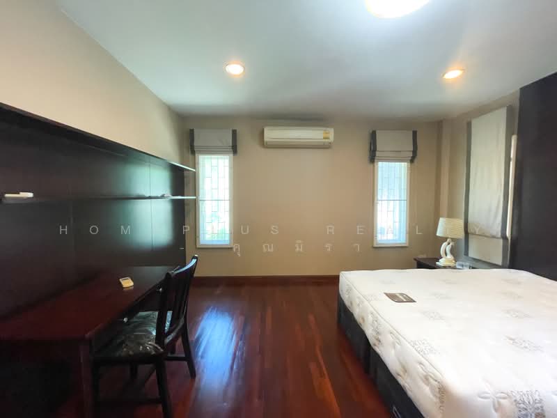 บ้านเดี่ยวสไตล์ Tropical Resort กาญจนาภิเษก10/3, กรุงเทพ, รามอินทรา, คันนายาว, กรุงเทพ, 400 ตร.ม., บ้านเดี่ยว ขาย, โดย HOMEPLUS REALTY - คุณมิรา, 500438862 - DDproperty.com