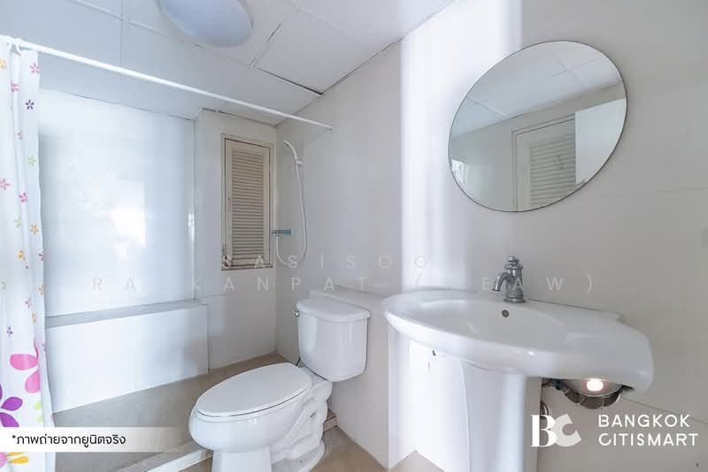 The Prime Suites, Bangkok, 17 Sukhumvit Soi 18, Khlong Toei, Bangkok, 2 Bedrooms, 121 sqm, Condo For Rent, by Sasisoom Rakkanpat (Meaw), 500438868 - DDproperty.com
