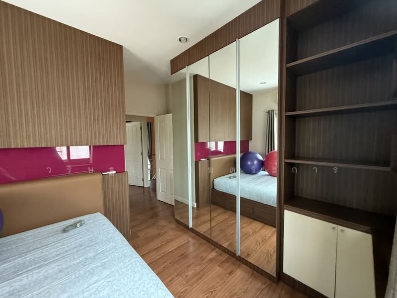 Perfect Place Ramkhamhaeng-Suvannabhumi 2, Bangkok, Ramkhamhaeng Road, Min Buri, Bangkok, 3 Bedrooms, 185 sqm, Single Detached House For Sale, by วริษฐา เมฆตระการ, 500439016 - DDproperty.com