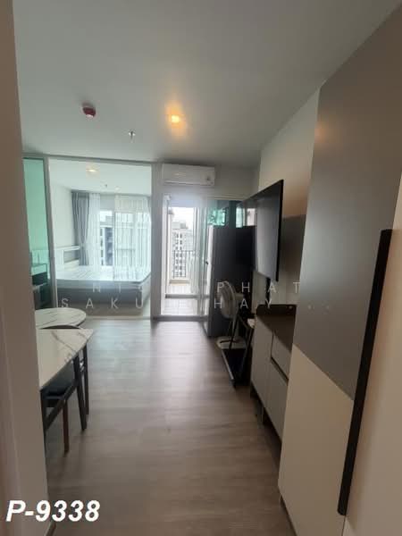 Regent Home Bangna, Bangkok, Sanphawut Road, Bang Na Tai, Bang Na, Bangkok, 1 Bedroom, 28 sqm, Condo For Rent, by Nichaphat Sakunchayapha, 500439036 - DDproperty.com