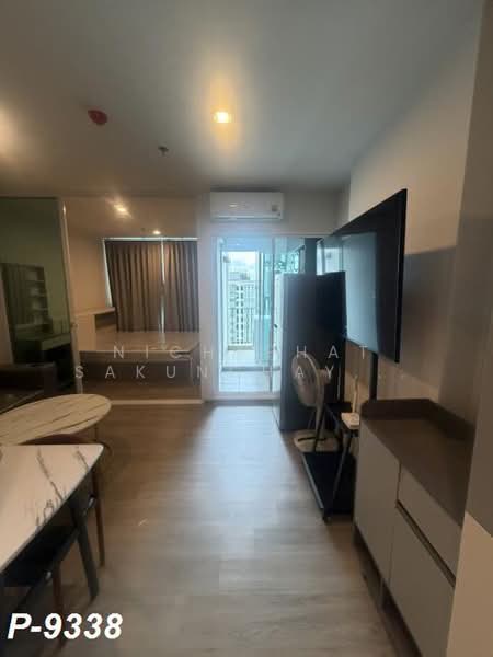 Regent Home Bangna : รีเจ้นท์ โฮม บางนา, กรุงเทพ, ถนน สรรพาวุธ, บางนาใต้, บางนา, กรุงเทพ, 28 ตร.ม., คอนโด ให้เช่า, โดย Nichaphat Sakunchayapha, 500439036 - DDproperty.com