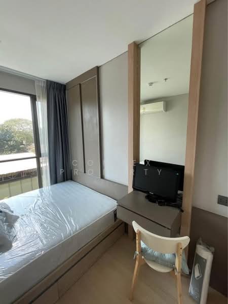 Lumpini Suite Phetchaburi-Makkasan, Bangkok, 1515 Phetchaburi Rd, Makkasan, Ratchathewi, Bangkok, 1 Bedroom, 27 sqm, Condo For Rent, by Connex Property, 500439091 - DDproperty.com