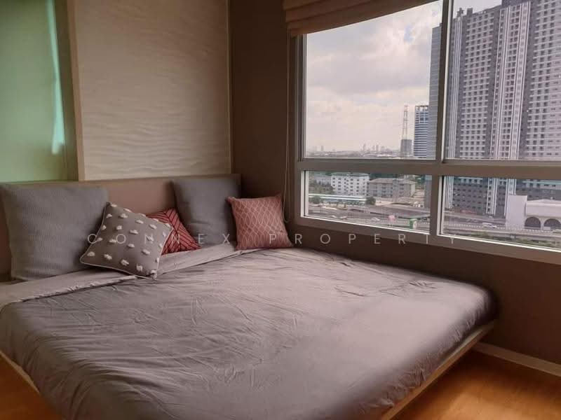 Lumpini Place Srinakarin-Huamak Station, Bangkok, Srinakarin Road, Suan Luang, Bangkok, 2 Bedrooms, 57 sqm, Condo For Rent, by Connex Property, 500439098 - DDproperty.com