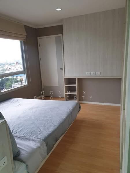 Lumpini Place Srinakarin-Huamak Station, Bangkok, Srinakarin Road, Suan Luang, Bangkok, 2 Bedrooms, 57 sqm, Condo For Rent, by Connex Property, 500439098 - DDproperty.com