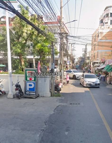 ขายที่ดิน ซอยสุขุมวิท63 เอกมัย22 รหัส : L8072, Bangkok, Khlong Tan Nua, Watthana, Bangkok, , 636 sqm, Land For Sale, by DD Asset (Thailand) Co.,Ltd, 500439104 - DDproperty.com